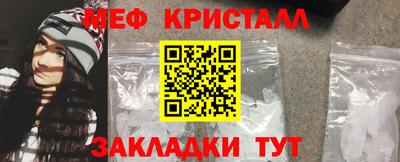 хмурый Михайловск