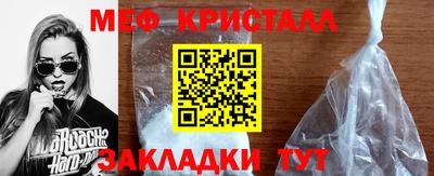 марки lsd Мирный