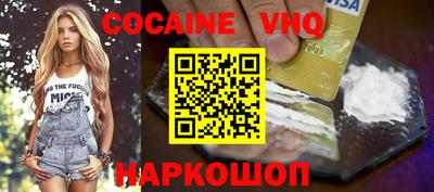марки lsd Мирный