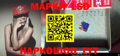 COCAINE Михайловка