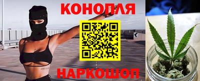 COCAINE Михайловка