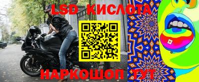 хмурый Михайловск