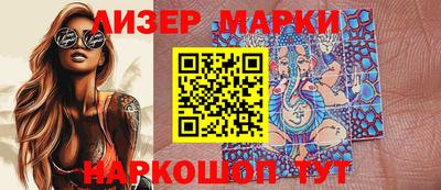 COCAINE Михайловка