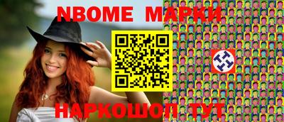 COCAINE Михайловка