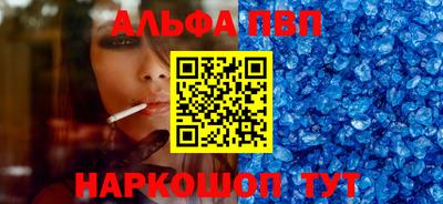 COCAINE Михайловка