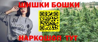 COCAINE Михайловка