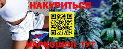 марки lsd Мирный
