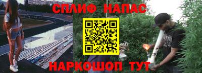 марки lsd Мирный