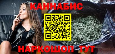 амф Майкоп