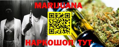 COCAINE Михайловка