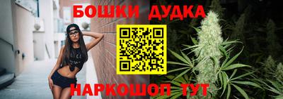 COCAINE Михайловка