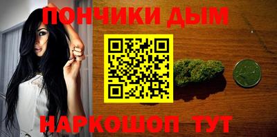 хмурый Михайловск