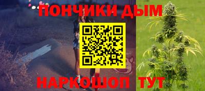 COCAINE Михайловка
