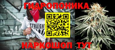 COCAINE Михайловка