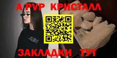 марки lsd Мирный