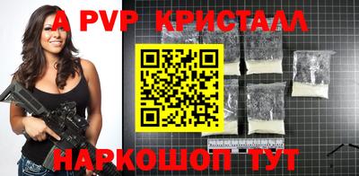 марки lsd Мирный