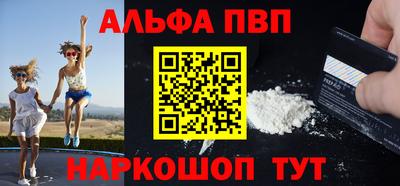 марки lsd Мирный