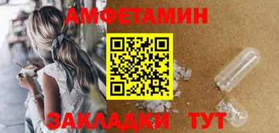 COCAINE Михайловка