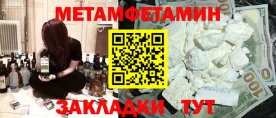 хмурый Михайловск