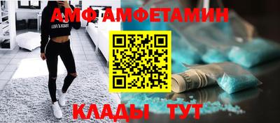 хмурый Михайловск