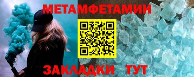 хмурый Михайловск
