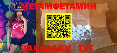 хмурый Михайловск