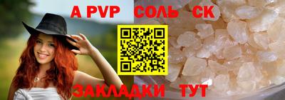 марки lsd Мирный