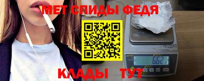 COCAINE Михайловка