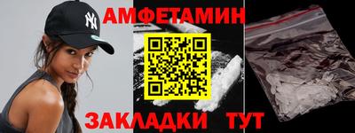 хмурый Михайловск