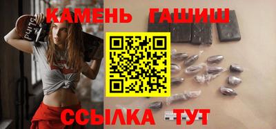 хмурый Михайловск