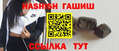 COCAINE Михайловка