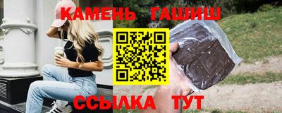 хмурый Михайловск