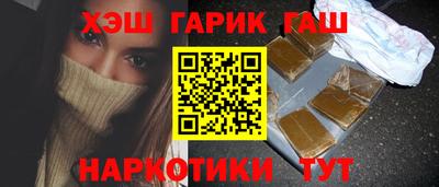 марки lsd Мирный