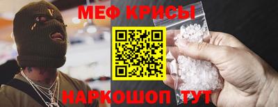 марки lsd Мирный