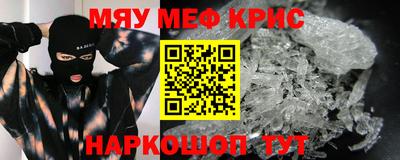 хмурый Михайловск