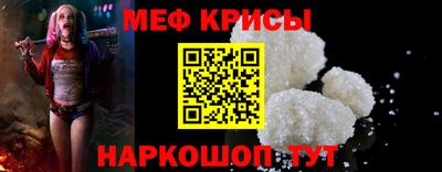 хмурый Михайловск