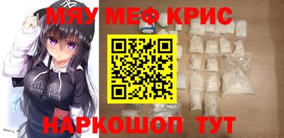 хмурый Михайловск