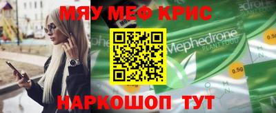 хмурый Михайловск