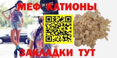 марки lsd Мирный
