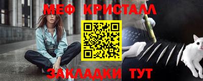 марки lsd Мирный